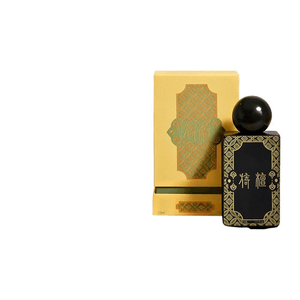 Perfume From  National Style Anniversary Souvenir Yitan 50 Ml