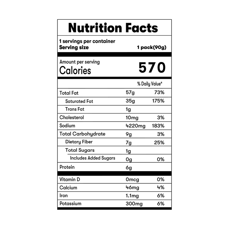 Handmade Hot Pot Base (Mini Cube) 90g 3