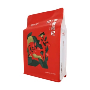 丝路印象 宁夏枸杞400g(10g*40袋) 独立包装 特级大颗粒 中宁核心产区 头茬枸杞干 免洗 无熏硫 滋补肝肾 手工甄选 饱满甘甜