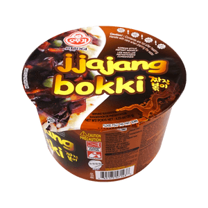 Jjajang Bokki Ramen - Korean Instant Noodles, Bowl ,4.23oz