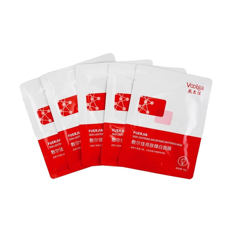 VOOLGA敷尔佳 亮肤臻白面膜 26g*5片入 革黑褪黄 KO黄·垮·干 焕亮美白 紧致修护 强韧屏障保湿 敏感肌适用【亮·弹·嫩透光肌】 6