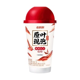 香飄飄 原葉現泡奶茶 糯糯紅豆 74g【茶香清新+沙糯紅豆超絕搭配!!】【小紅書爆款】