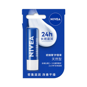 Natural Lip Balm 4.8g*1 Stick