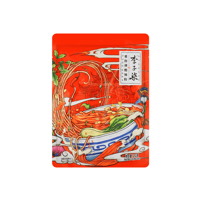 Hot and Sour Sichuan Vermicelli - from Ziqi Li, 8.88oz