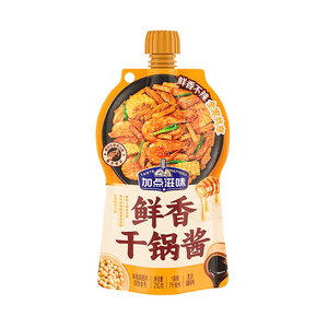 Add Some Flavor Fresh and Fragrant Dry Pot Sauce, Dry Pot and Fragrant Pot Base, Chicken Wings, Shrimp Stir-Fry Sauce Seasoning, 210g*1 Bag