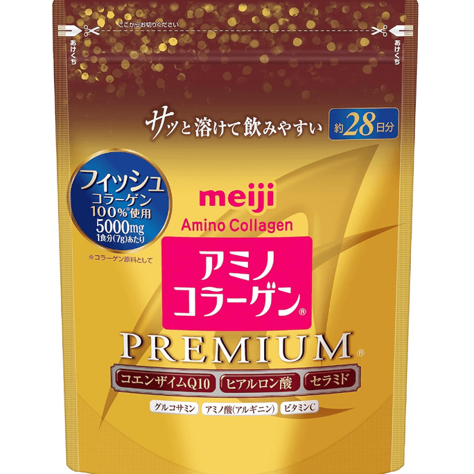 【日本直邮】MEIJI明治 添加q10胶原蛋白粉改善肤质 金装版袋装196g 28日量