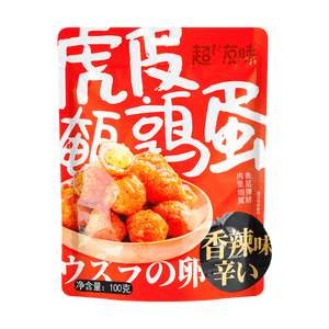超友味 虎皮鵪鶉蛋 香辣味 100g【開袋即食虎皮滷蛋】