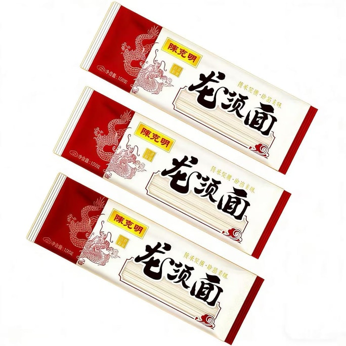 【中国直邮】 陈克明 原味龙须挂面 细滑劲道细圆面条 方便速食面银丝面100g*2袋