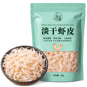 product 9