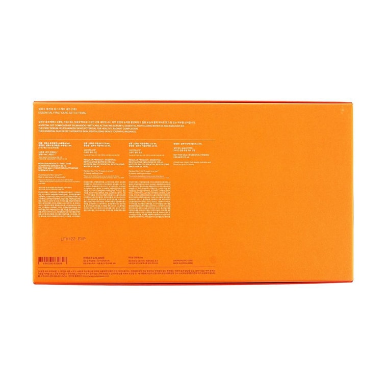 Ensemble de Soins Essentiels pour les Mains, Ensemble de Soins Spéciaux, 7pcs 12