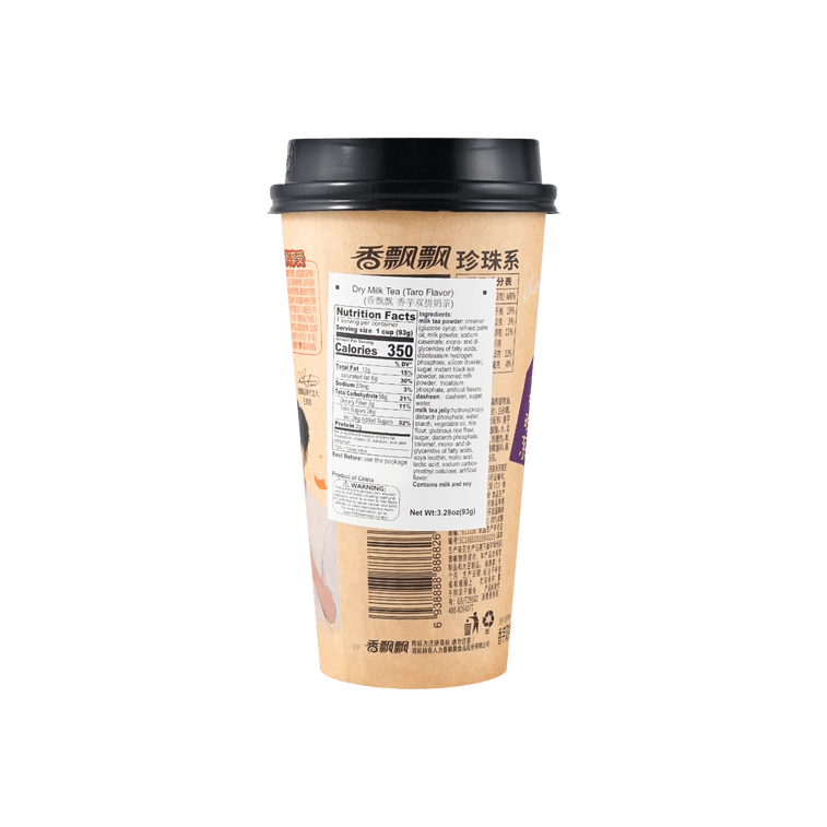 香飄飄 珍珠系 香芋雙拼奶茶 珍珠+蒟蒻 93g 8