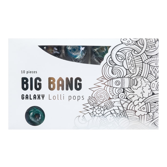Galaxy Lollipops Supernova Designs Gift Pack 10 Pieces