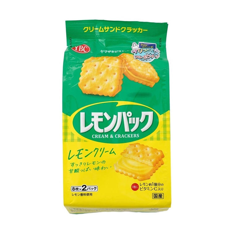 Lemonpack Cracker,Lemon Cream,16 Piece, 5.25 oz 4