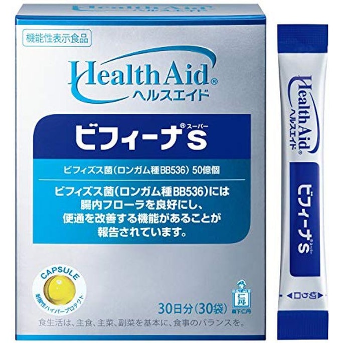 Morishita Rentan Crystal Ball Probiotics to Regulate Intestinal Flavor S Version 5 Billion Probiotics 30 Days
