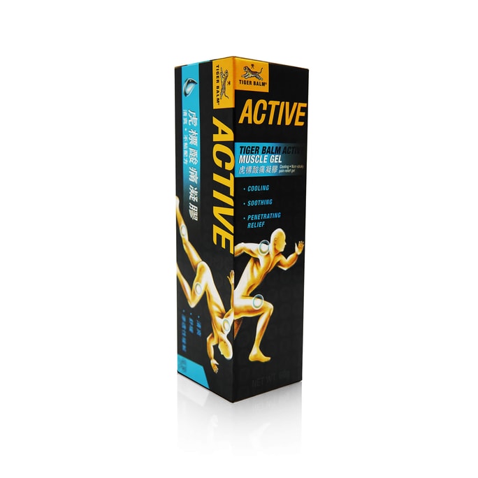Active Muscle Gel Cooling Muscularpain Relief Gel 2 oz