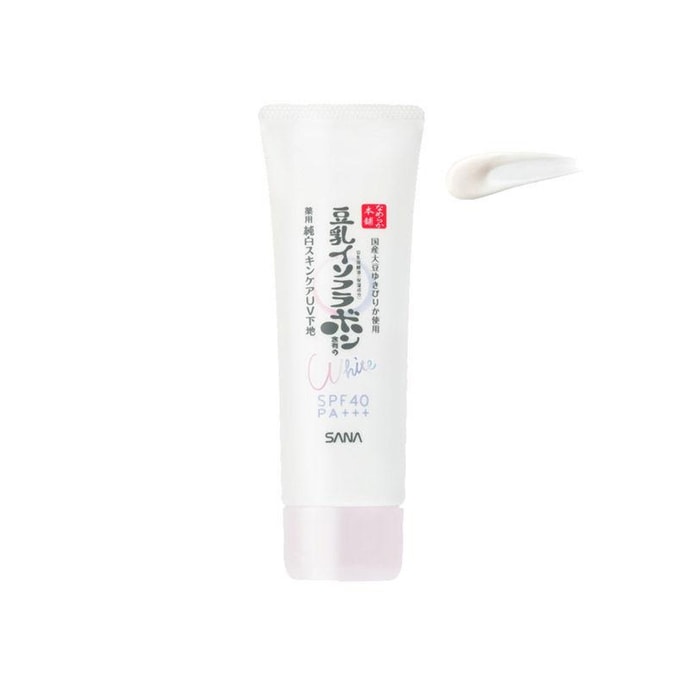 SANA Soymilk Whitening Brightening Sunscreen Moisturizing Waterproof Base Cream 50g SPF40/PA+++