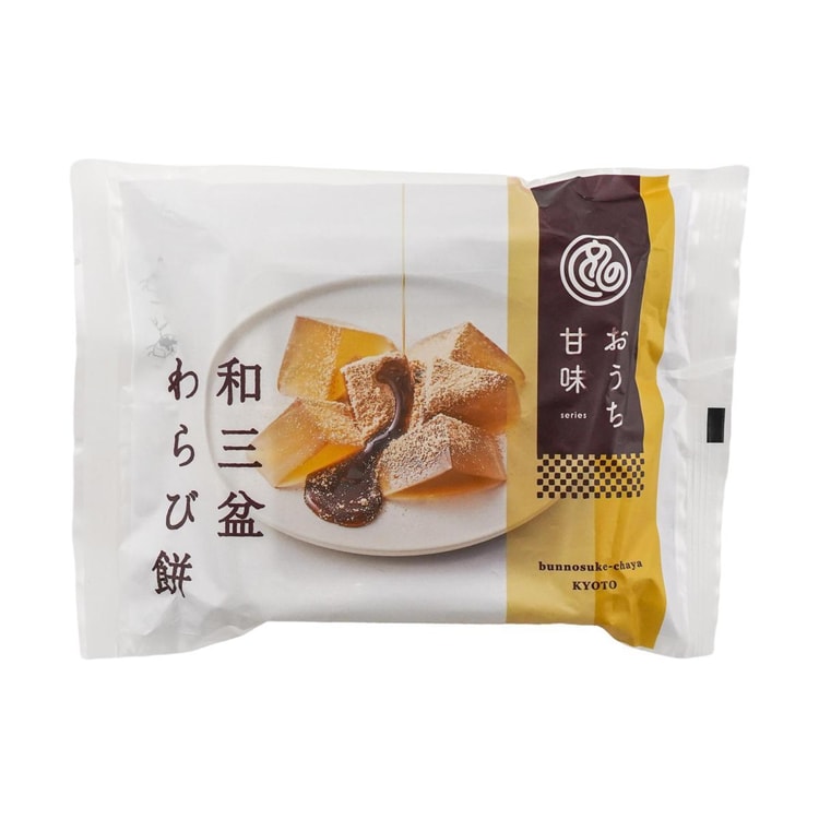 Bunnosuke Warabimochi Wasanbon,Starch Cake, 7.23 oz【Traditional