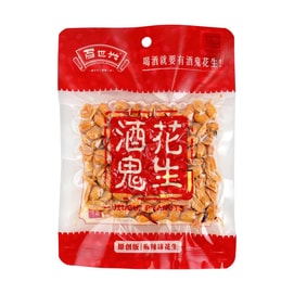 Peanuts  Spicy Flavor  3.60oz