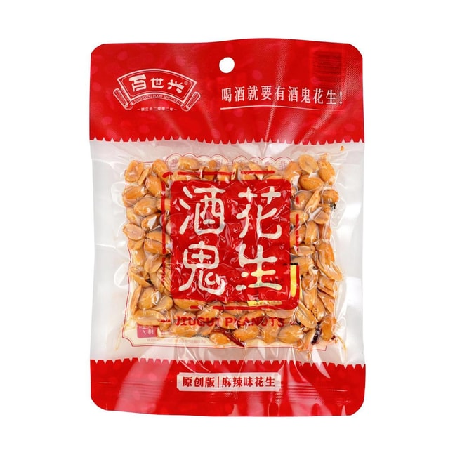 Peanuts  Spicy Flavor  3.60oz