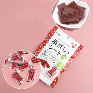 Umeboshi Plum Sheets 35g * 2 packs【Super Value Combo】