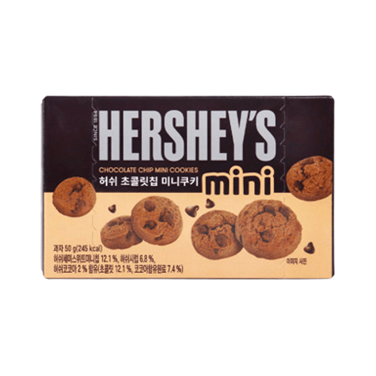 Mini Chocolate Chip Cookies Made with Hershey's - Bulk Display Tub - 55ct