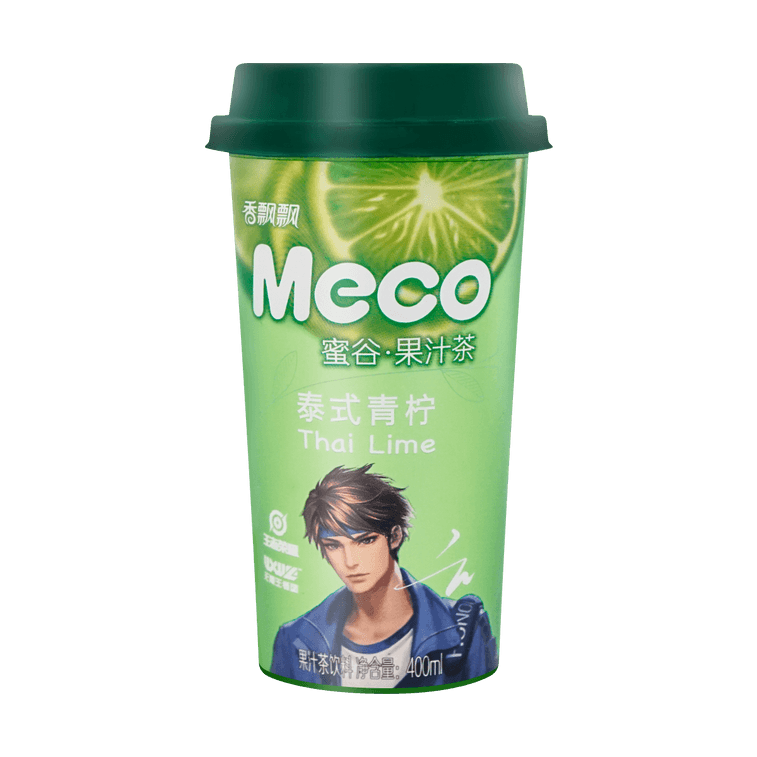 Thai Lime Tea, 13.5 fl oz *6【6 Packs】 12