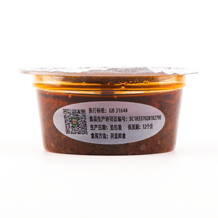 国泉四会沙茶醤牛肉鍋ディップソース 50g 5