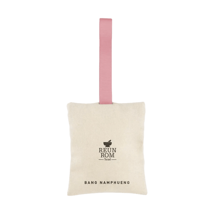 泰国REUNROM 香包 衣柜车载持久清新除味 邦南蓬香型 45g