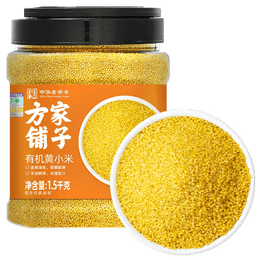 High Quality Yellow Millet 1.5kg【China Time-honored Brand】