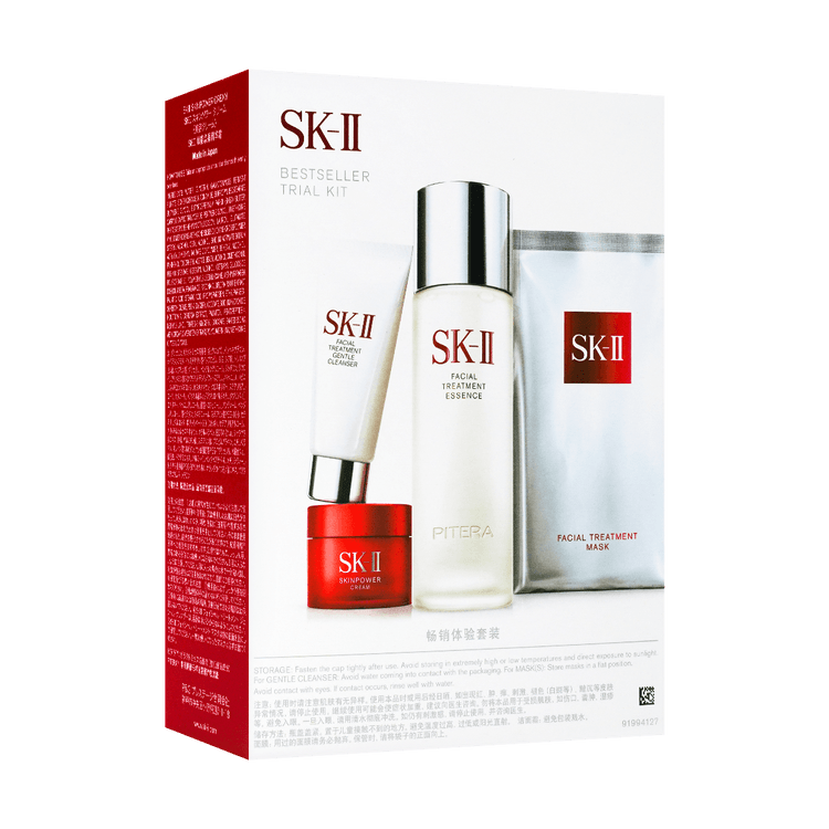 SK-II SK2 PITERA™ Limited Edition Bestsellers Set, 4pcs - Yami.com