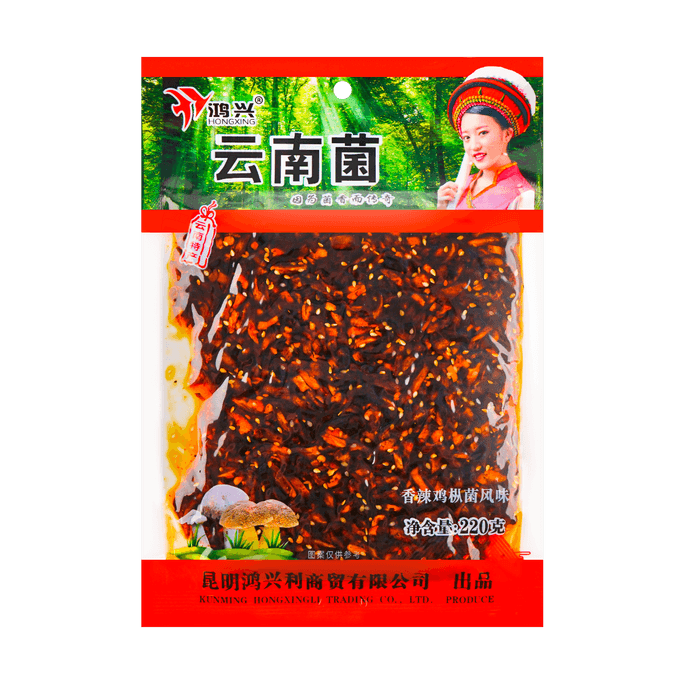 【雲南特產】鴻興 即食菌菇下餐點 辣雞樅菌風味 220g