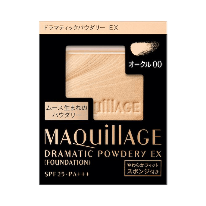 MAQuillAGE Dramatic Long Lasting Sheer Foundation SPF25 PA++ OC00 Powder Core 9.3g