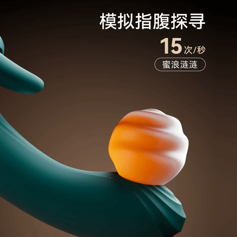 ARES female massage vibrator female orgasm masturbator lying on bed sex toy female adult products 1 pack 3