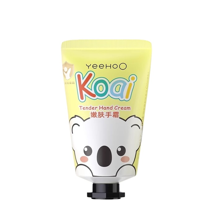 Children's skin rejuvenation Hand Cream Moisturizing and hydrating for all four seasons 30ml/ bottles