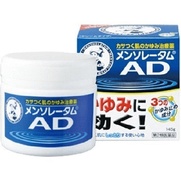 adati.k5335✨ご追加分 クリーム20 5本 2c653e555bfc0a51ab4a4a8cea8a28