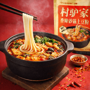 Spicy Clay Pot Potato Noodles, 15.2oz【Northeast China Style】【60-Day Shelf Life】
