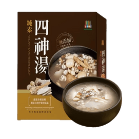 台灣氍秀私房醬 四神湯 2-3人份 900g【加熱即食】【純素】