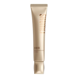 Pro-Xylane Brightening Essence CC Cream Hydrating Version 20g【5-In-1·93% Essence】Cream Moisturizer Primer Foundation CC 5 In 1 98%Pure Pro-Xylane Anti-Wrinkle Natural Glow【No-Makeup Look·Busy Commute】
