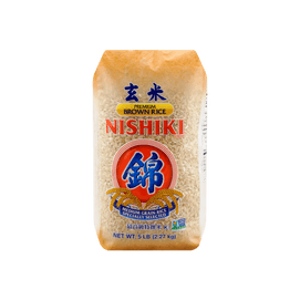 Premium Brown Rice ,5lb