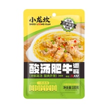 Sour Beef Soup Base Seasoning, 3.52 oz 【For Beef, Fish ,Noodles ,Rice Noodle】【 Yami Exclusive】
