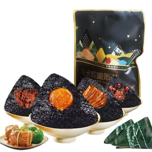 Black Rice Red  Bean Jujube Rice Dumpling Zong Zi 200g