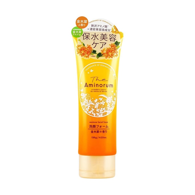 洗顔フォーム キンモクセイ配合 保湿洗顔フォーム 120g