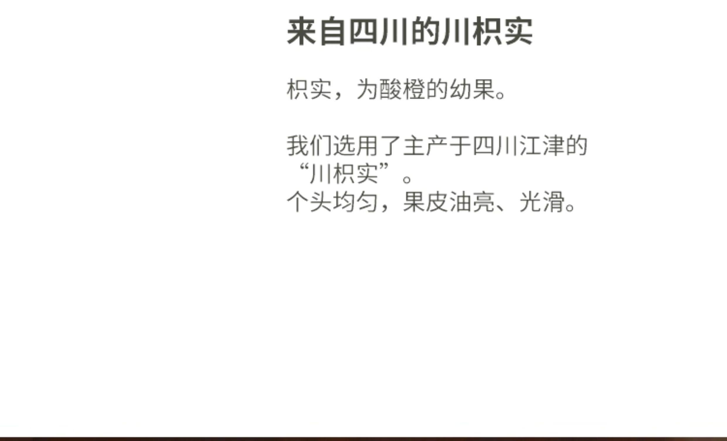 【中國直郵】 有悅 濕輕輕 足浴湯 溫膽湯泡腳藥包免煮濃縮泡腳液足浴液驅寒 320ml/盒