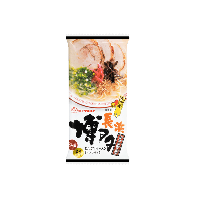Japanese Hakata Nagahama Tonkotsu Ramen - 2 Servings, 6.52oz
