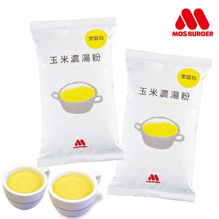 Chinese Yams Starch Corn Soup 500g/ can, Corn flour, Corn powder