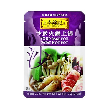 香港李锦记 中国名菜系列之沙爹火锅上汤 75g