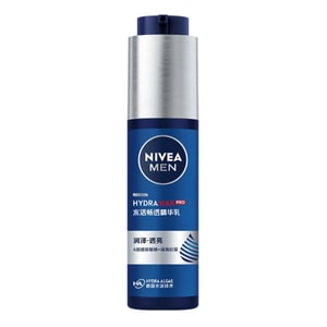 【中国直邮】德国 妮维雅 水活畅透精华乳50g 男士补水小蓝管 改善干燥难题