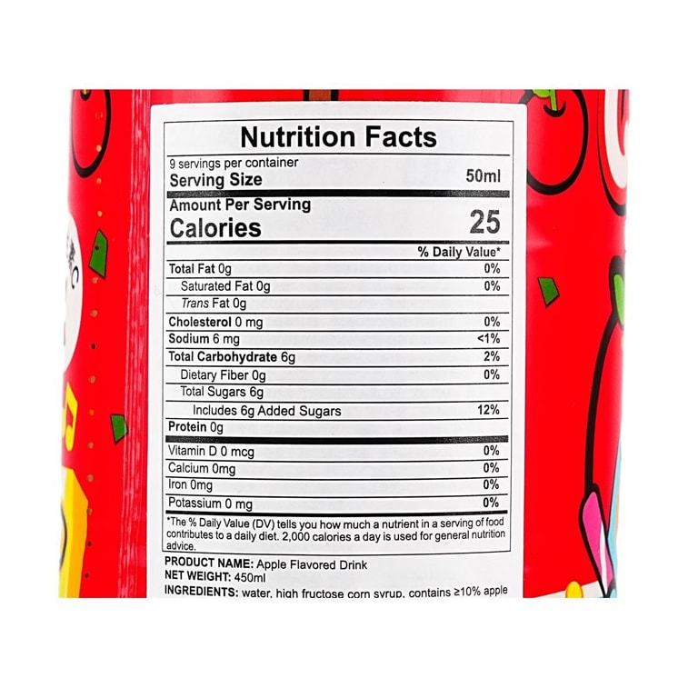 Qoo アップル風味ジュース 15.2 fl oz【ビタミンC】 3