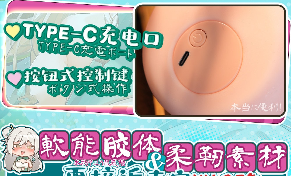 【中国直邮】 GXP 蛇娘口交飞机杯 电动圣杯深喉名器真实之口穴自慰器成人男用品1个装