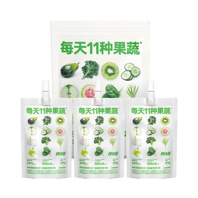 【中國直郵】 ffit8 液體沙拉 水果和蔬菜汁 沙拉輕食體重管理輕液斷液態沙拉輕食代餐 100ml*3袋裝